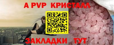 наркотики Гатчина