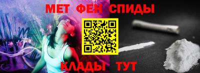 кокаин Гай