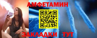 COCAINE Гагарин