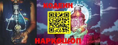 кокаин Гай