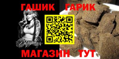 наркотики Гатчина