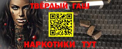 кокаин Гай