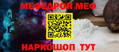 COCAINE Гагарин