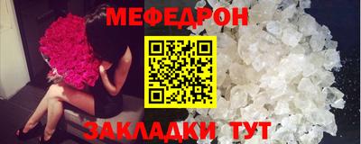 наркотики Гатчина