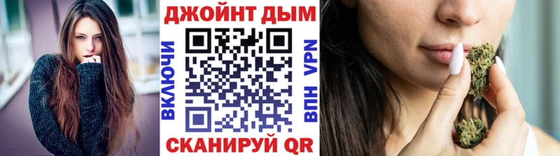 Шишки марихуана OG Kush  Майский 