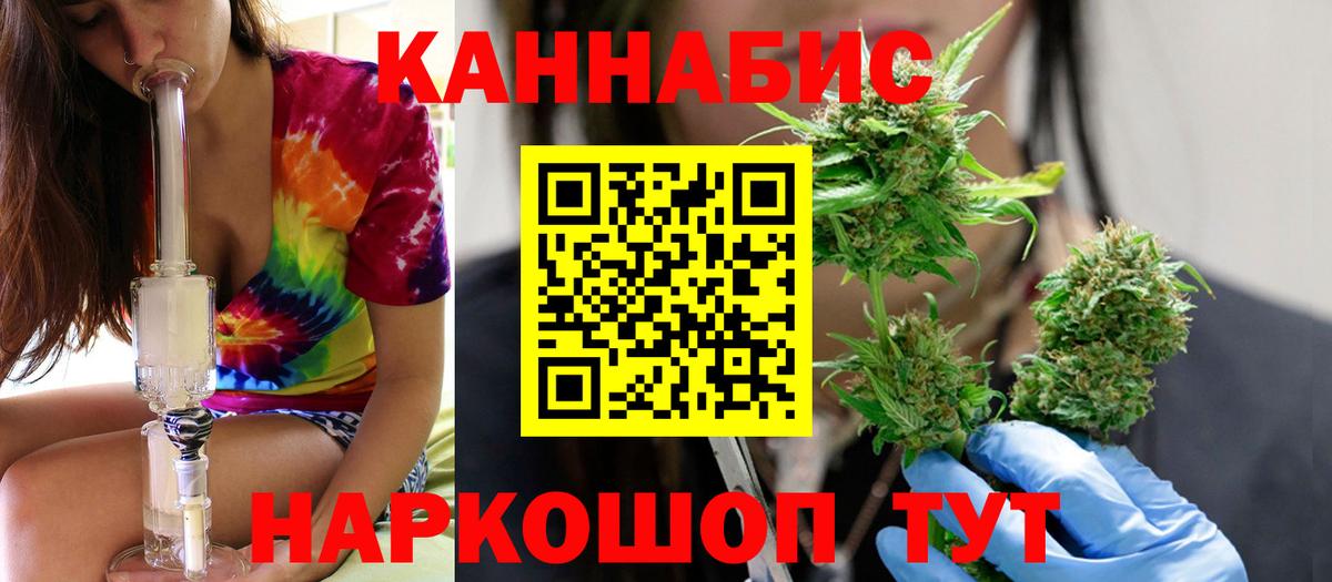 Альфа ПВП Майский